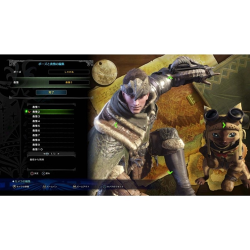 Monster Hunter World (Hits) PS4 UK Monster Hunter World (Hits) PS4 UK